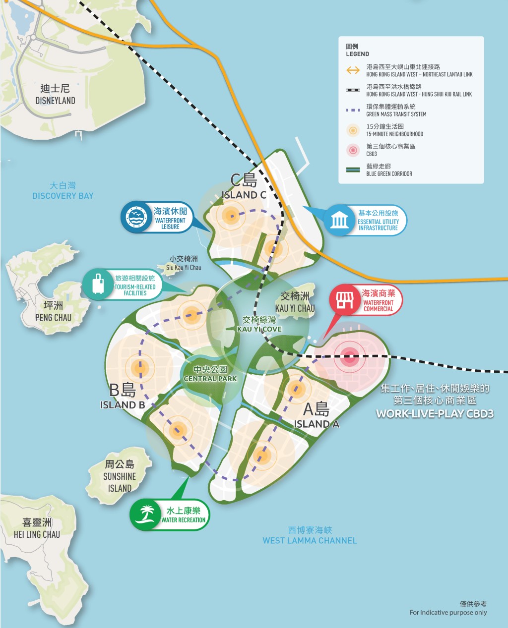 学会不少会员关注人工岛将来交通接驳等问题。资料图片