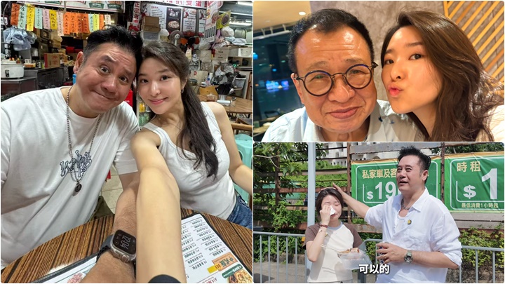 麦长青带许惠菁寻父亲足迹 体会许绍雄开工辛酸感触落泪