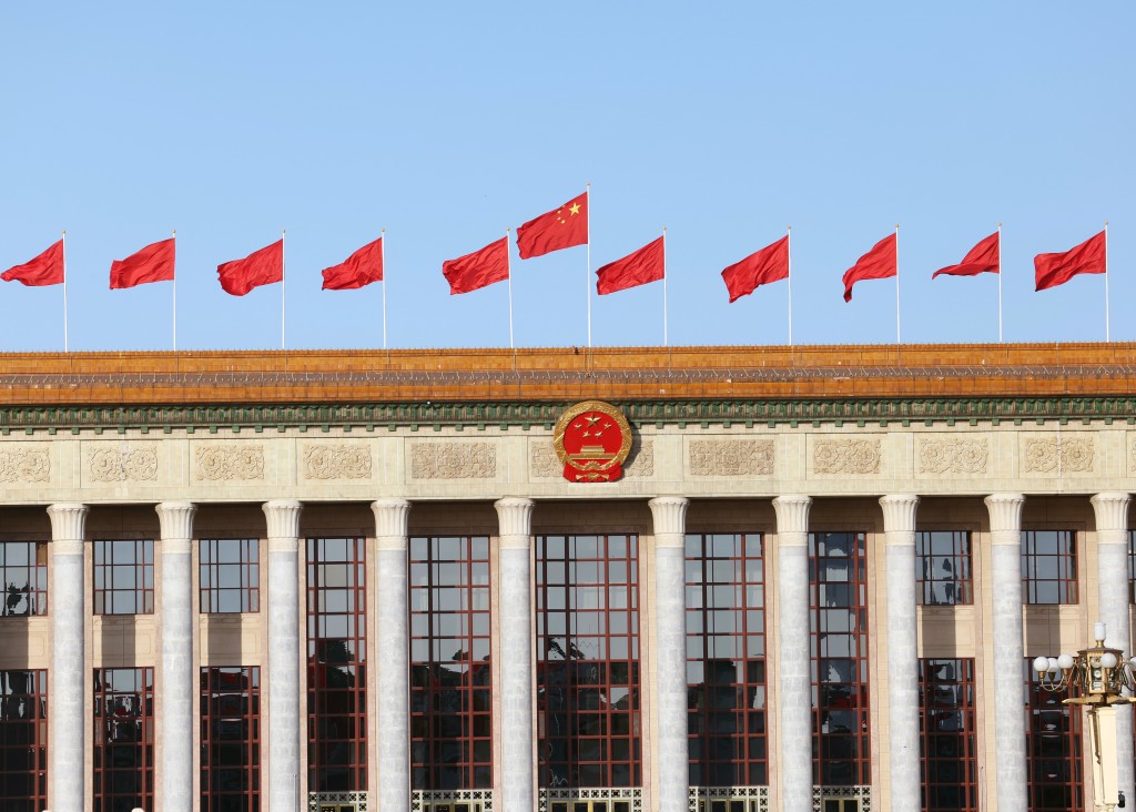 中国共产党第二十次全国代表大会在北京人民大会堂举行。新华社