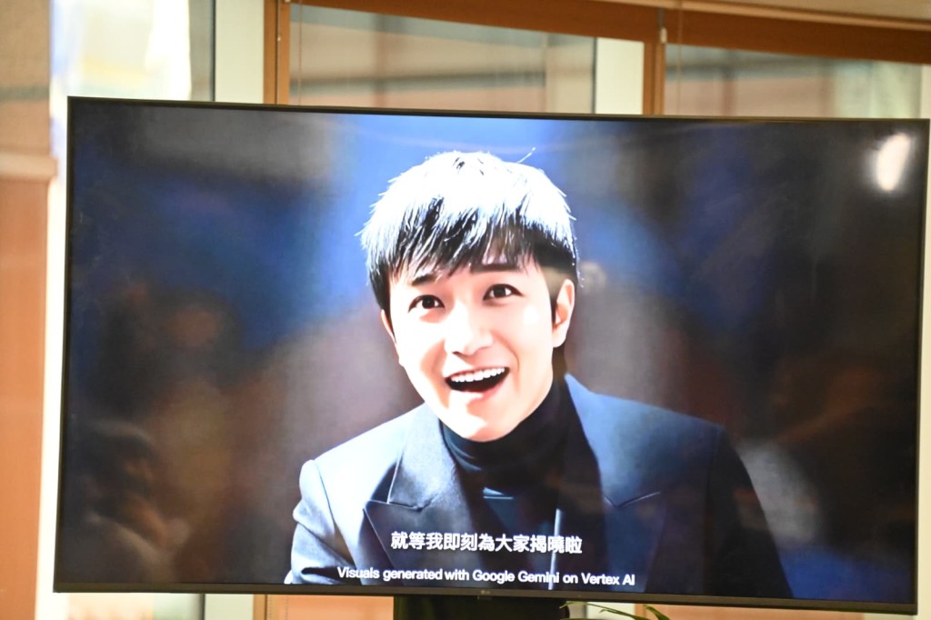 《盲聽的歌聲》勝出的虛擬歌手，外貌有點像古巨基。