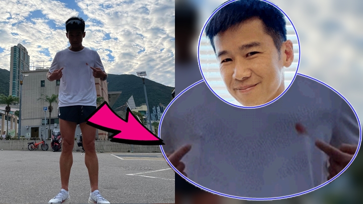 呢個位損咗其實幾痛。
