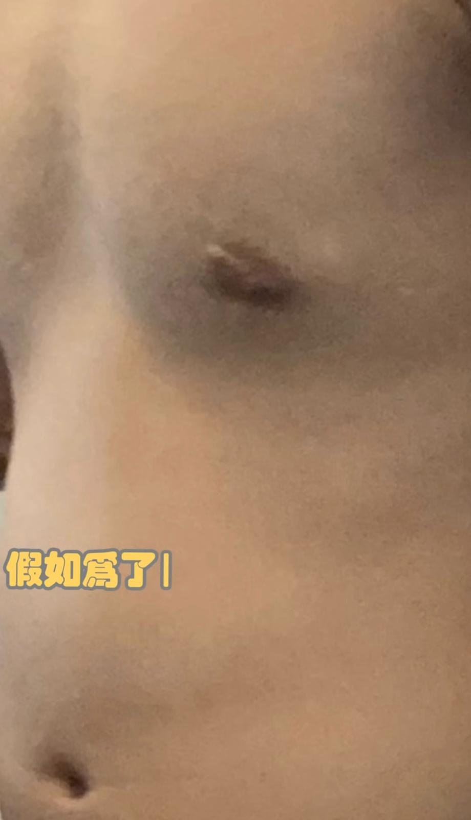 Jeffrey肥腩露點照曝光! Jeffrey肥腩露點照曝光!