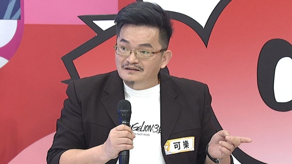 可樂收到求救訊息馬上找人。(TVBS新聞網圖片) 可樂收到求救訊息馬上找人。(TVBS新聞網圖片)