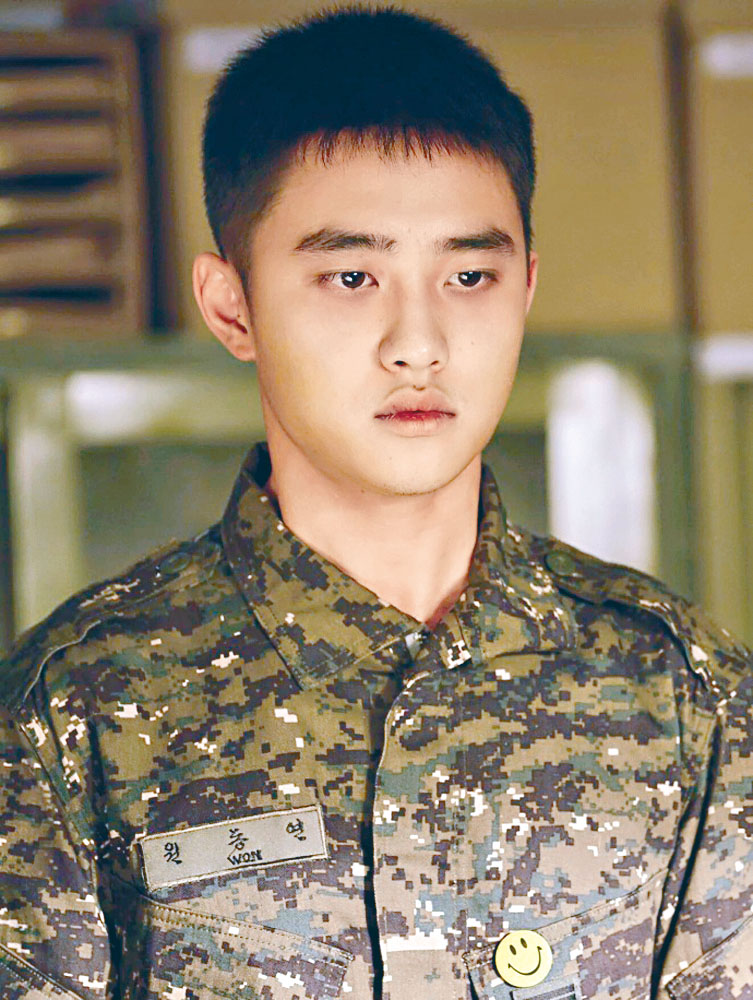 D.O.上月服完兵役，昨日宣布會演出韓版《不能說的秘密》。