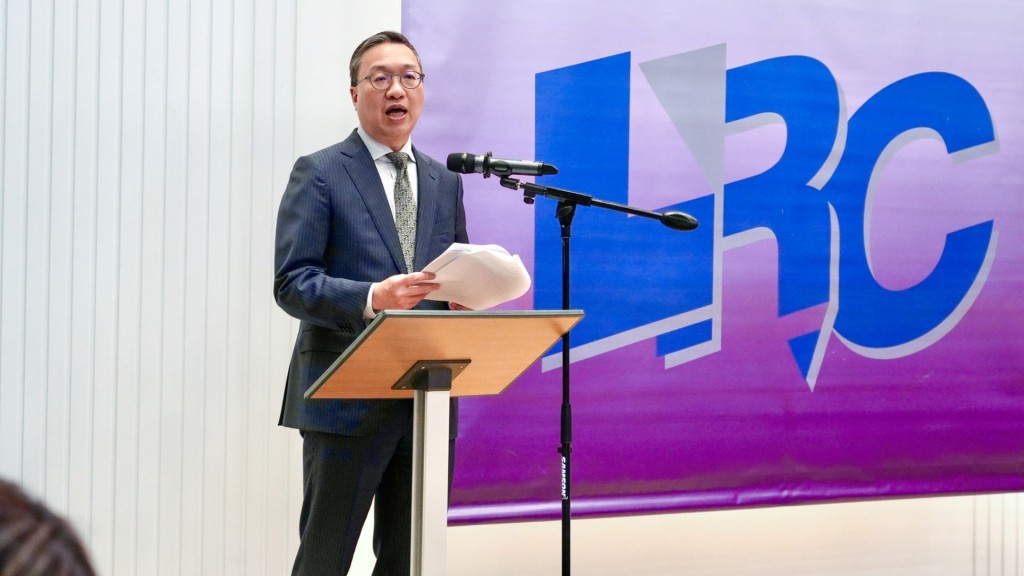 林定國表示，法律改革的終極目標，是為整體社會謀福祉。林定國fb圖片