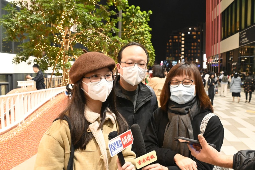 有請來自香港的郭氏一家！
