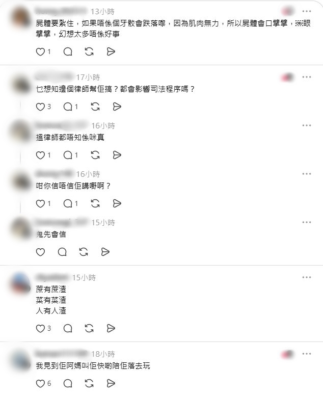 梅啟明不獲外界支持。 梅啟明不獲外界支持。