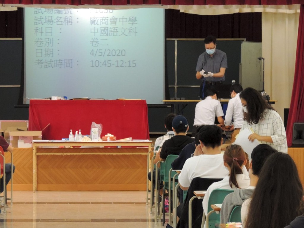 簡慧貞指今年卷一及卷二的難度較往年淺,相信考生及格不難。
