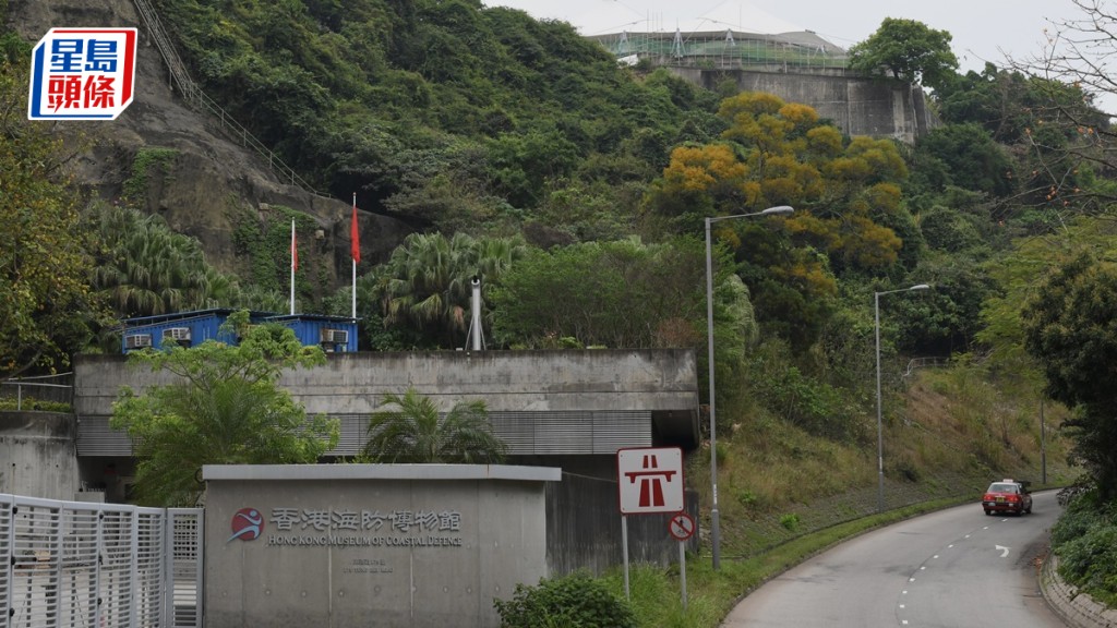 康文署轄下的香港海防博物館，將於本年9月改設為香港抗戰及海防博物館，重點介紹抗戰歷史。