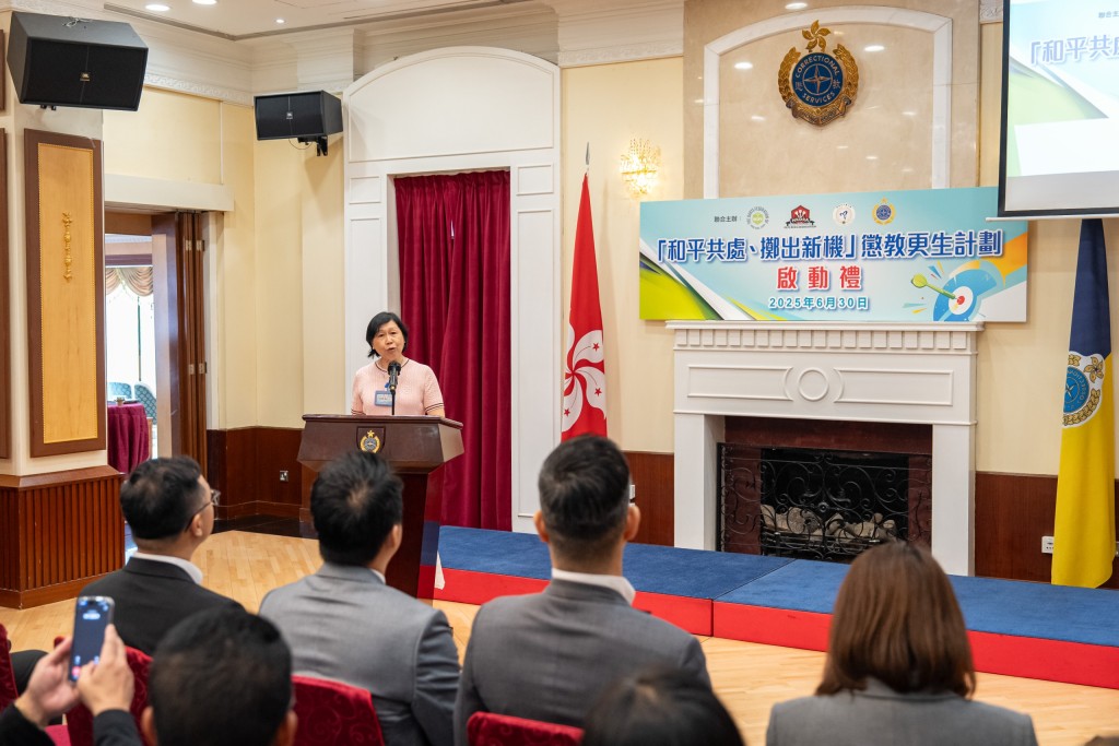 香港和平獅子會會長林靄孄致辭。 香港和平獅子會會長林靄孄致辭。
