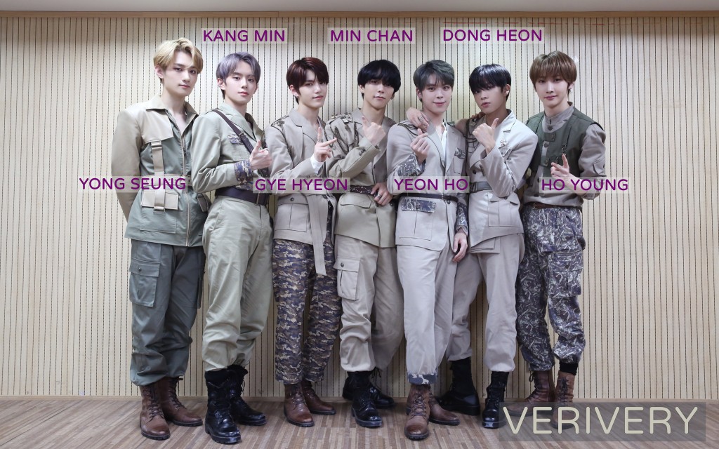 VERIVERY七位成員，左起：勇勝、岡旻、啓賢、慜撰、延浩、東憲、浩榮。