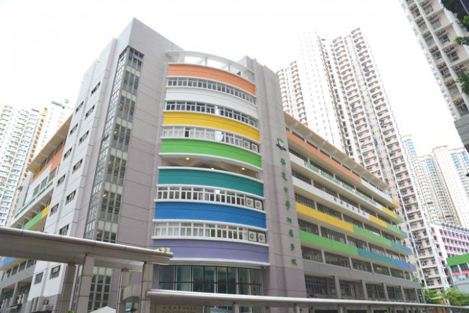 福建中學附屬小學（圖片來源：《星島日報》圖片庫） 