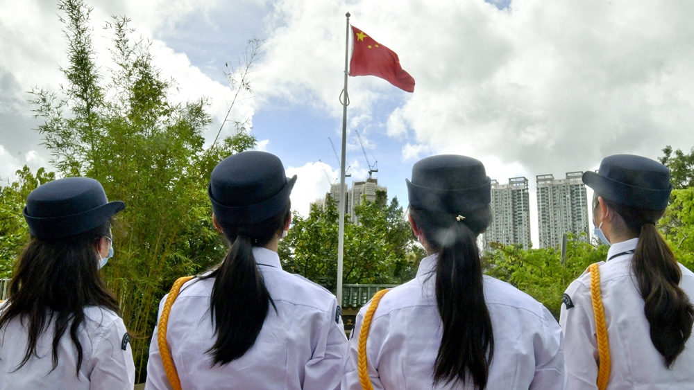 6愛國辦學團體成立「香港華夏教育機構」。資料圖片