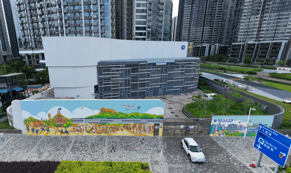中电庆祝125周年 变电站绘香港情 迎绿色低碳愿景