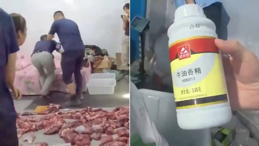 川警破牛肉黑心工場拘16人。