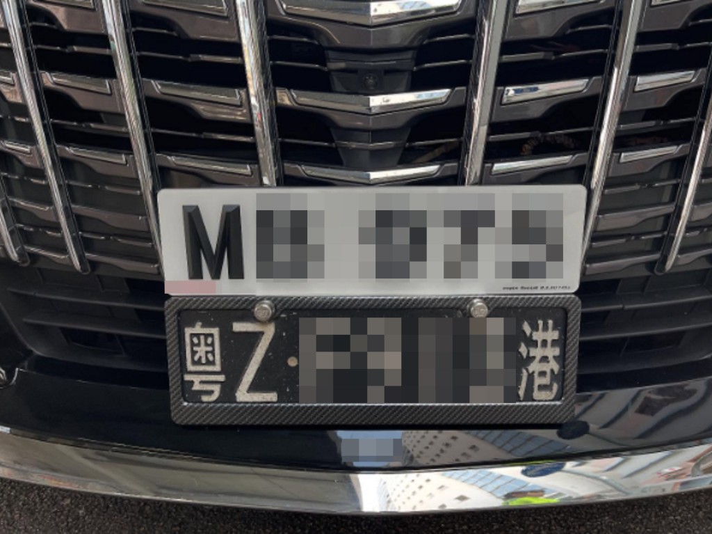 不少香港車主均希望擁有粵Z車牌,以便隨時前往內地自駕遊。 網上圖片 不少香港車主均希望擁有粵Z車牌,以便隨時前往內地自駕遊。 網上圖片
