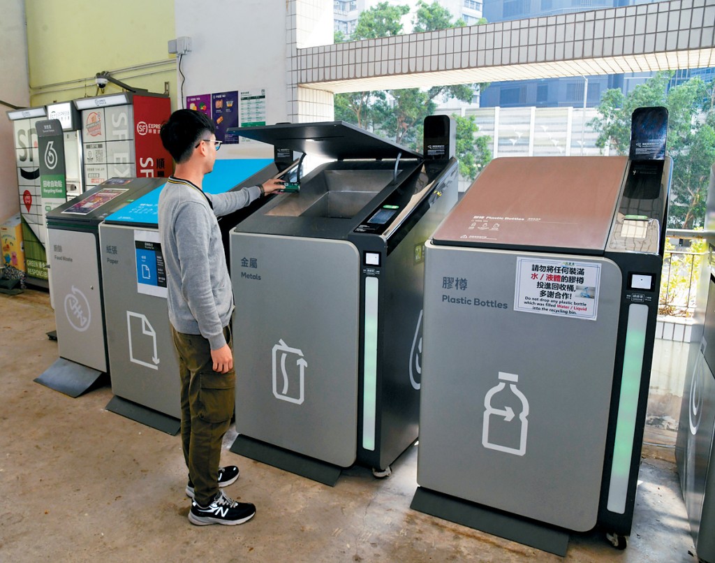 參加了《約章》的荃灣私人屋苑翠豐臺，按環保署要求設置適當數量的分類回收設施。