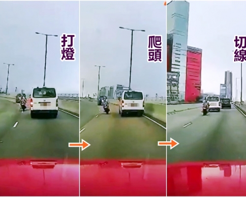 客貨車把握機會爬頭,險象環生。「香港鐵騎館(吹水區)」facebook 影片截圖