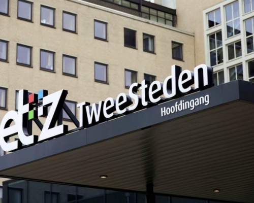 荷蘭南部北布拉班特省的伊麗莎白．特威斯登醫院爆發集體感染。（資料圖片）