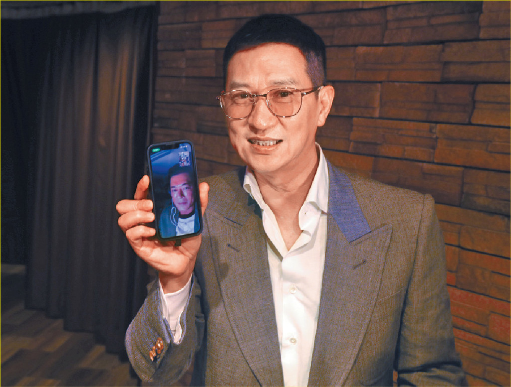 ■張家輝與古天樂以視像通話,二人對票房成績好開心。 ■張家輝與古天樂以視像通話,二人對票房成績好開心。