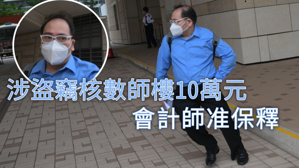 被告鍾智亨。