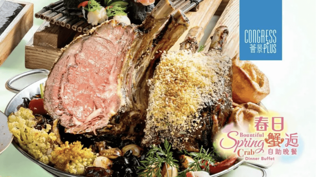 （圖片來源：KKday）