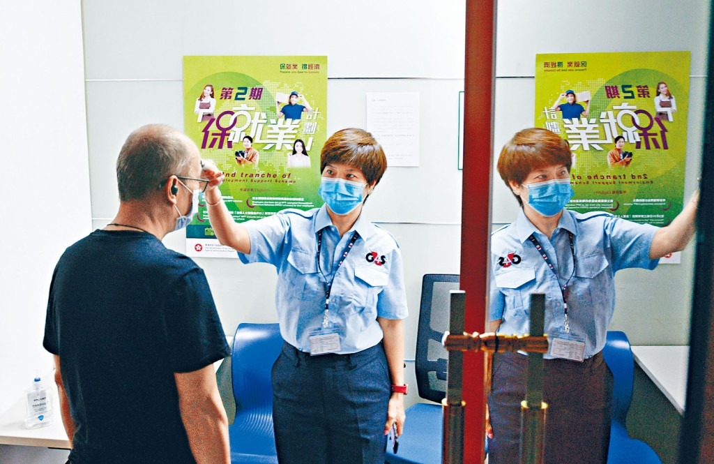 ■第二期保就业计划昨截止申请，超过十五万七千名雇主参与计划。