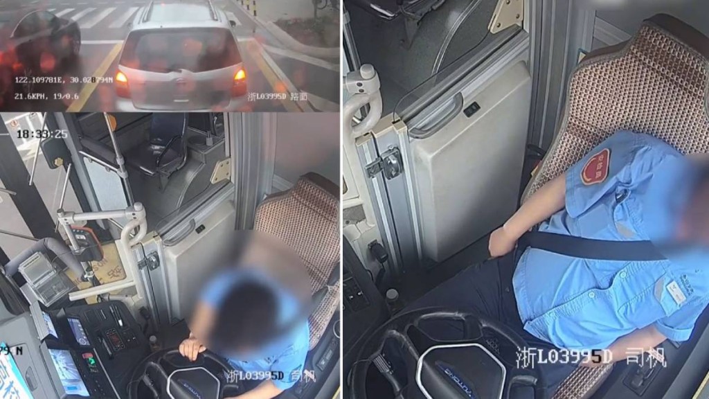 年僅43歲的巴士司機周俞，死前最後一刻仍奮力防止車禍。