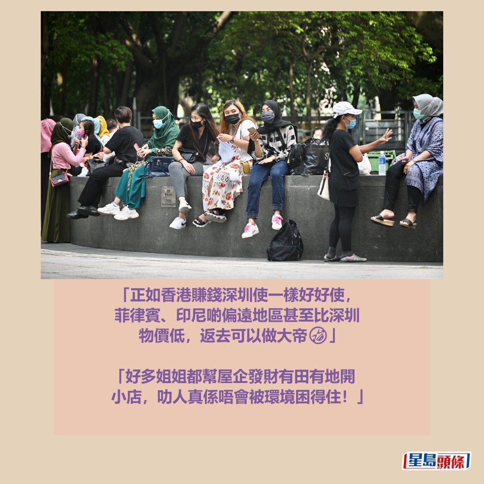 Threads截圖（資料來源：yuki.helper＠Threads）