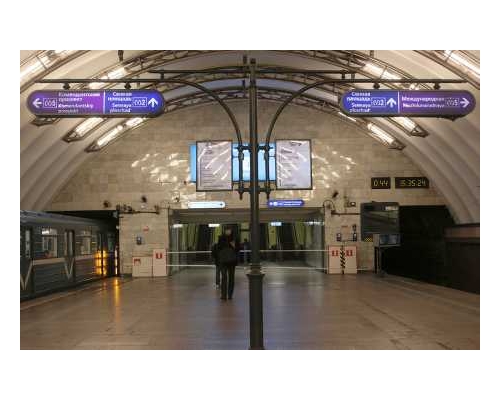 多个火车站在爆炸发生后关闭。AP