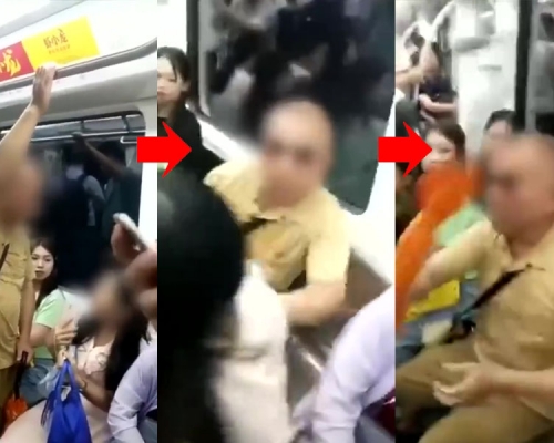 一名老汉要求年轻女乘客让座，并强行将女孩从座位上挤开，更挥动雨伞做出要打人的动作。(网图)