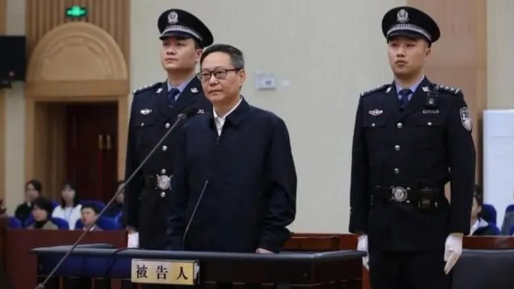 招行原行長田惠宇受賄超2.1億元被判死緩。央視