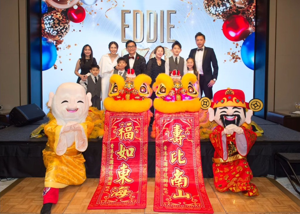 李潔瑩指老公黎諾懿不在香港,派出神獸醒獅驚喜到賀。 李潔瑩指老公黎諾懿不在香港,派出神獸醒獅驚喜到賀。