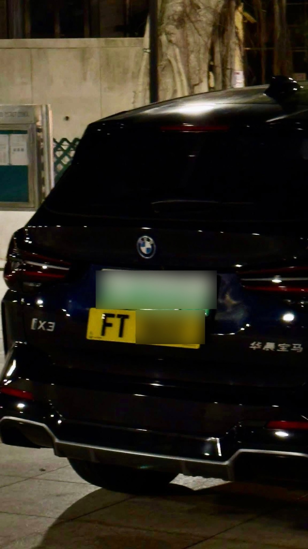 發文者質疑「乜原來粵車南下都可以揸去梅窩咩」。fb圖片