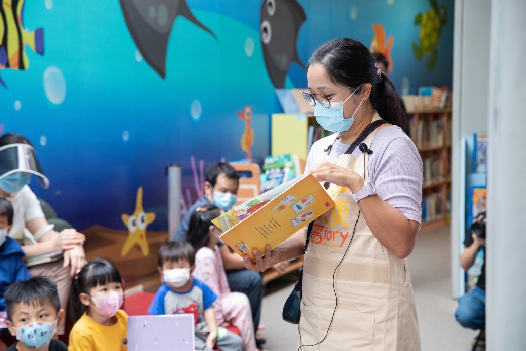 「香港图书馆节2022」有多场故事分享活动。