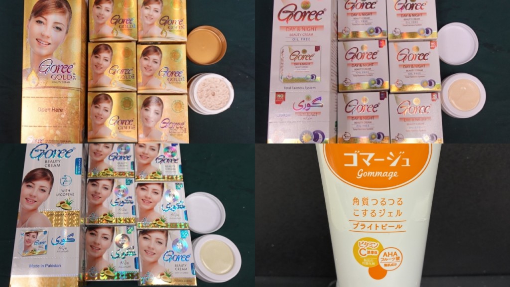 3款面霜水銀超標 1款潔面凝膠酸鹼值低於規定 當局籲停用