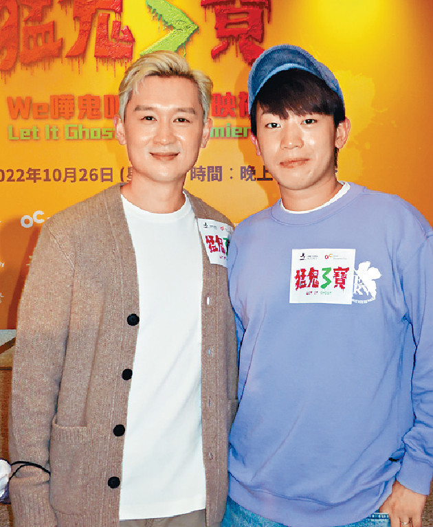 ■凌文龙、岑珈其早前齐出席釜山国际电影节。