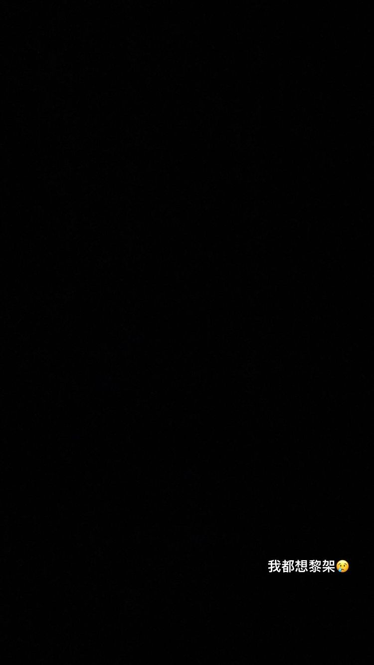 Marco嘅IG Story。