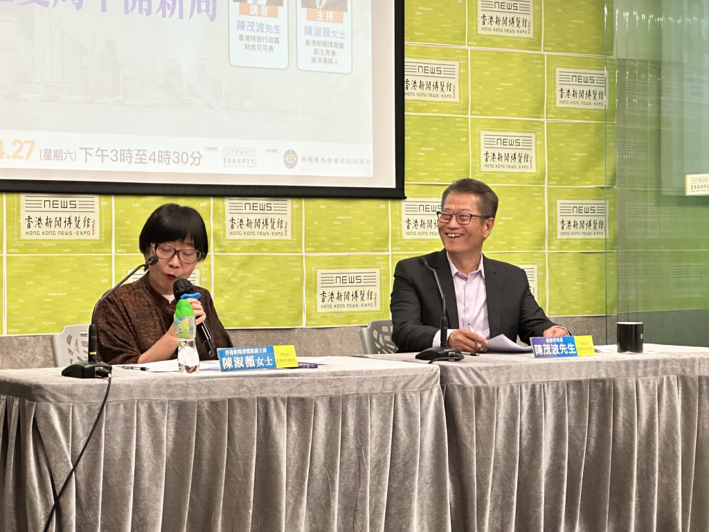 財政司司長陳茂波今日在香港新聞博覽館出席講座。常彧璠攝