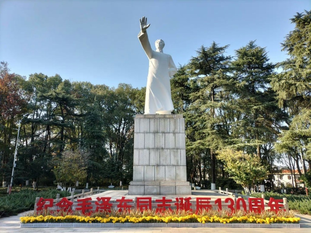 12月26日是开国领袖毛泽东130周年冥诞。