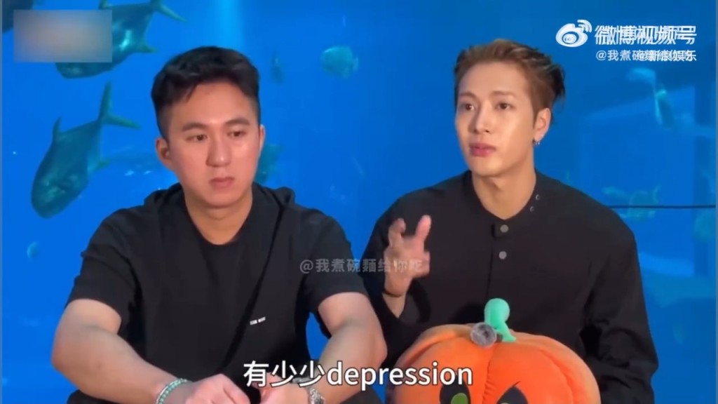 王嘉尔表示：「因为我状态真系唔系好好，例如有抑郁症，有少少depression。」