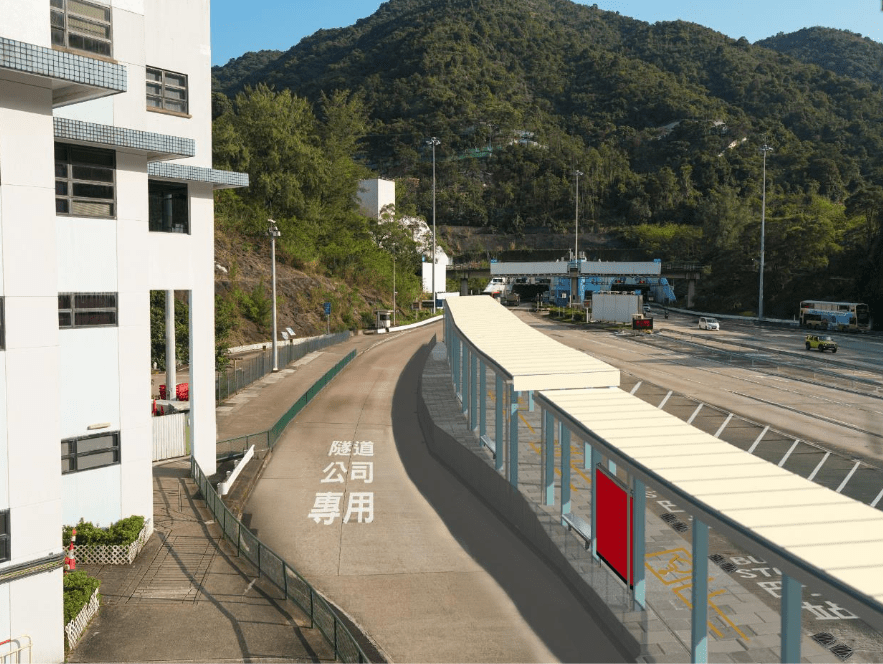 擴建大老山隧道巴士轉乘站電腦模擬圖，往九龍方向巴士轉乘站。沙田區議會文件圖片