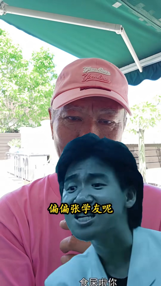 李修賢近日再次在抖音爆料,指張學友曾被好賭哥哥連累。 李修賢近日再次在抖音爆料,指張學友曾被好賭哥哥連累。