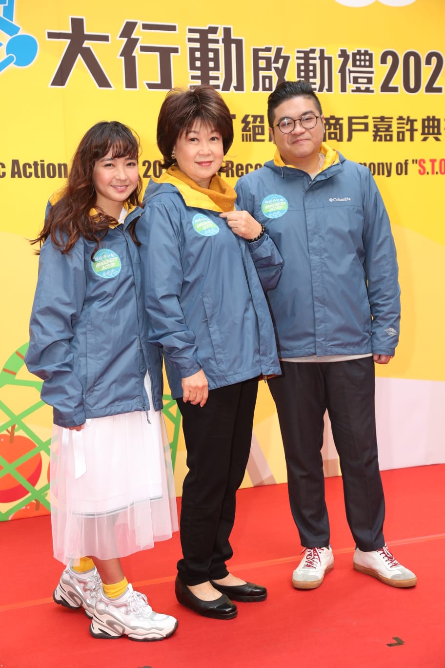 朱咪咪與糖兄妹出席活動。