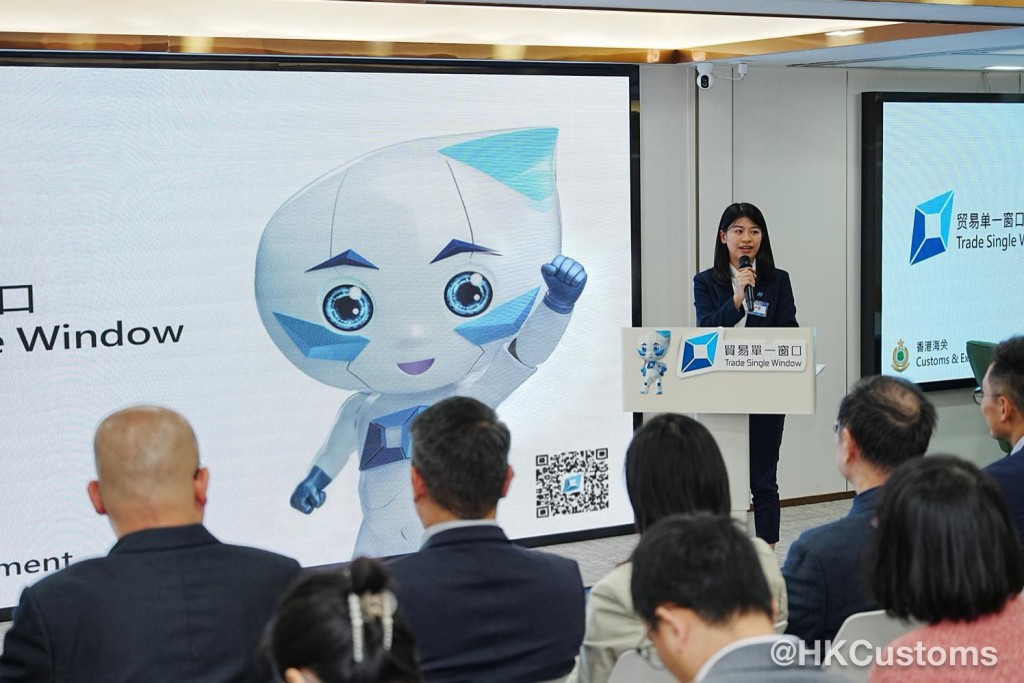 香港海關昨日出席由深圳市前海管理局主辦的交流活動。香港海關fb圖片