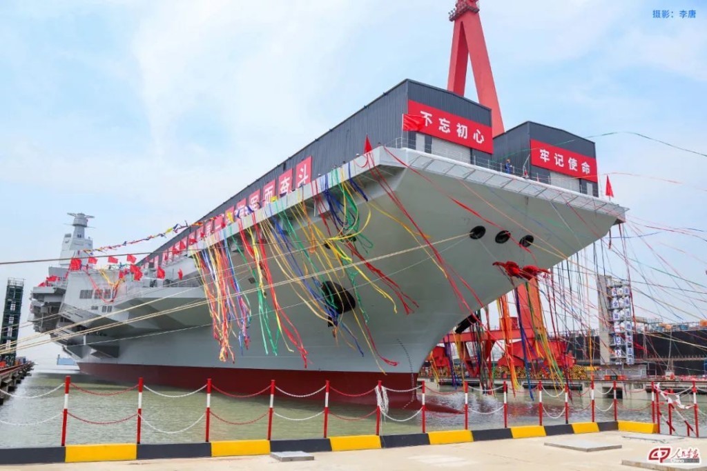 中国下水的第三艘航母「福建舰」。