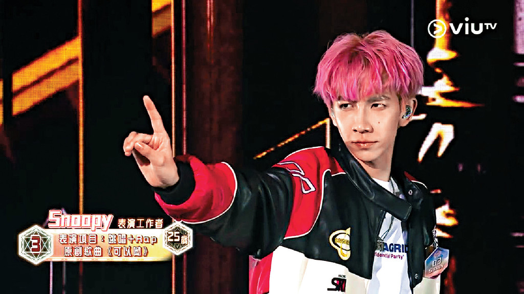 26歲Snoopy■3號Snoopy，是台灣男團C.T.O成員，估唔到佢又可以走到咁後。