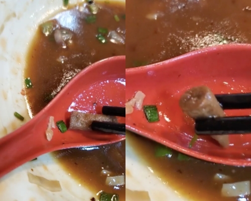 中伏飲食報料區FB