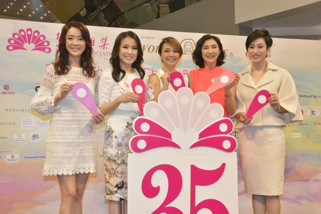向海嵐、劉倩婷、楊婉儀、王愛倫、陳法蓉。