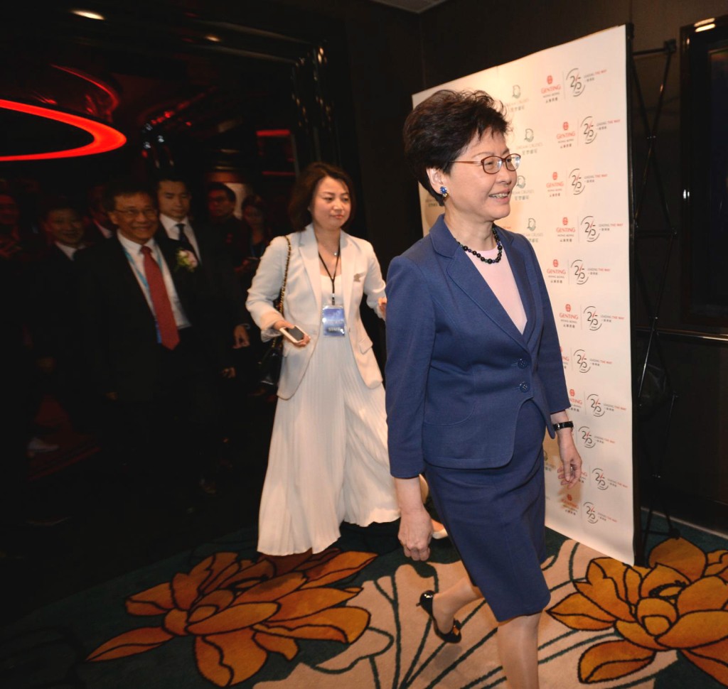 林鄭月娥出席雲頂郵輪集團活動